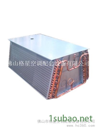 供应格星GX风冷冷水机组冷凝器冷却器图2