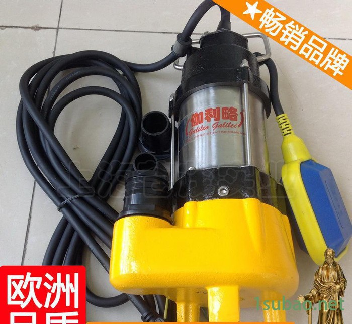 小型污水提升泵 小型冷水机水泵 小型排水泵 吴图6