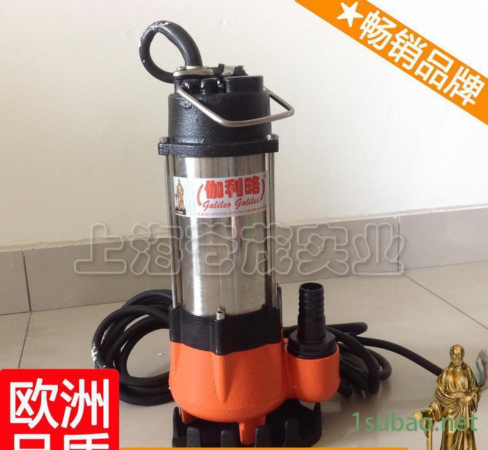小型污水提升泵 小型冷水机水泵 小型排水泵 吴图3
