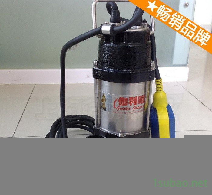 小型污水提升泵 小型冷水机水泵 小型排水泵 吴图4