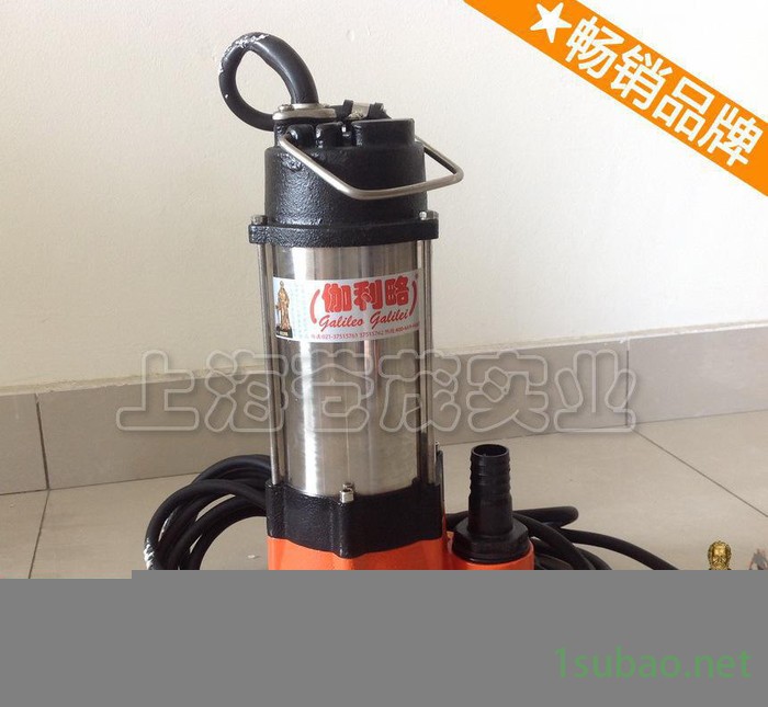 小型污水提升泵 小型冷水机水泵 小型排水泵 吴图5