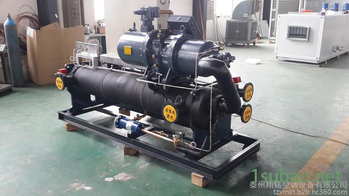 【翔铭空调】LSBLG280一体化水冷式冷水机组，水冷螺杆水冷工业一体式机组图2