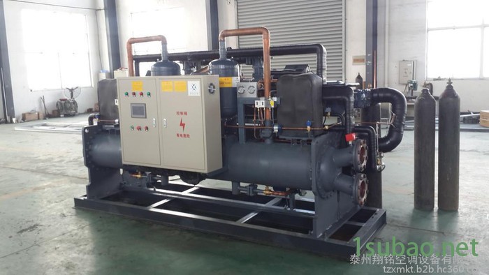 【翔铭空调】LSBLG280一体化水冷式冷水机组，水冷螺杆水冷工业一体式机组图4
