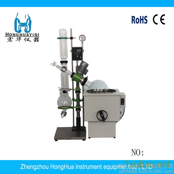 宏华仪器DLSB-5/40低温循环泵，低温冷水机，低温冷水器，低温设备，超低温循环器，超低温循环泵，恒温恒温循环泵销售，图8