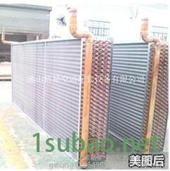 供应格星**GX-523净化空调表冷器盘管，空调末端风机盘，低温冷水机冷凝器，风柜表冷器，表冷器图4