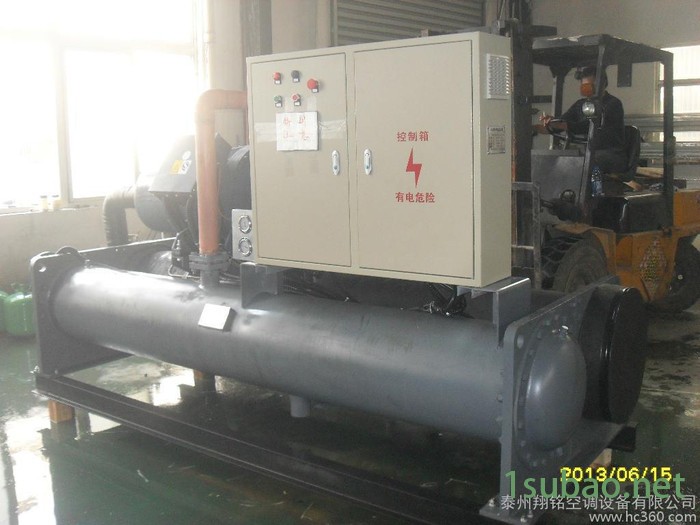 供应翔铭SWDR120水冷涡旋冷水机组，水源热泵热水机组图2