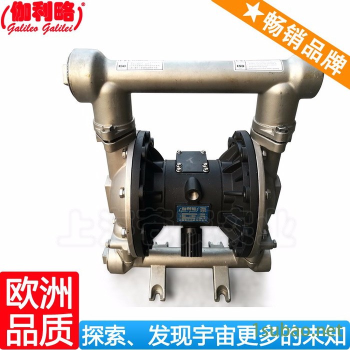 上海搅拌机输送泵 上海隔膜泵塑料 上海各项隔膜泵 伽玖图6