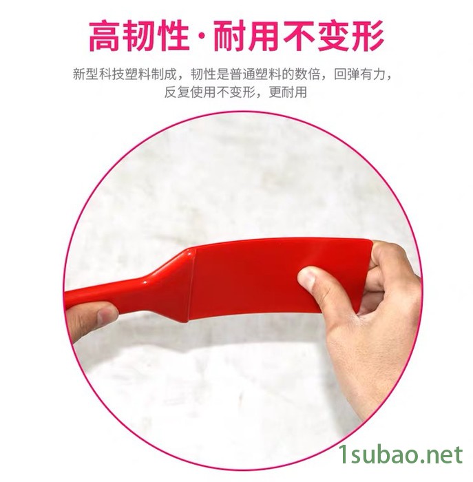 塑料调油墨刀胶印丝印调墨刀四色墨刀搅拌刀塑胶油墨铲刀墨铲刀图3