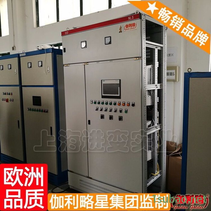 防爆plc控制柜 电气控制柜合格证 冷水机组控制柜 伽拾图3