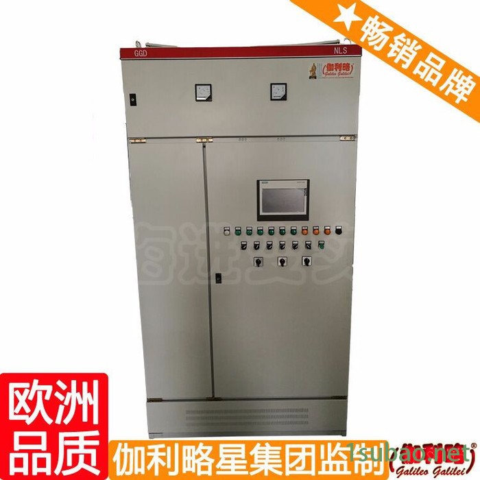 防爆plc控制柜 电气控制柜合格证 冷水机组控制柜 伽拾图2