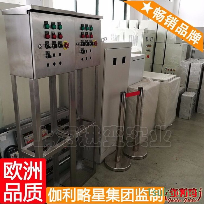 防爆plc控制柜 电气控制柜合格证 冷水机组控制柜 伽拾图4