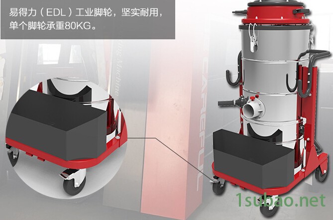 供应单相工业吸尘器，大功率工业吸尘器 干湿两用吸尘器 业用吸尘吸水机图3