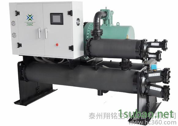 供应翔铭水冷螺杆工业冷水机组，水冷螺杆一体式工业机组图2
