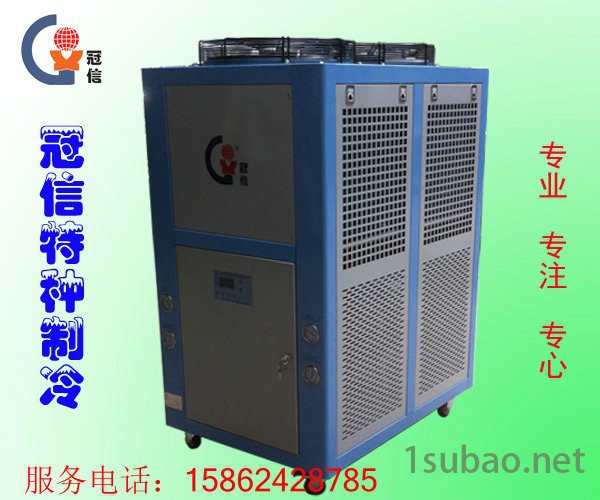 冠信GXA-UR03挤出成型冷水机图2
