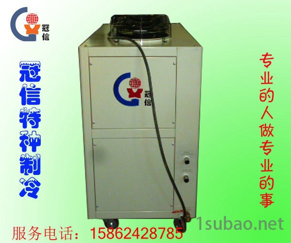 冠信GXA-UR03挤出成型冷水机图6