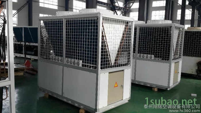 【翔铭空调】水力模块式风冷冷水机组，内置水泵型风冷模块冷热水机组图3