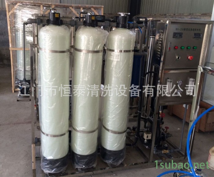 生产 直销2吨工业用环保反渗透纯水机设备 终身质保 2吨反渗透纯水机图2