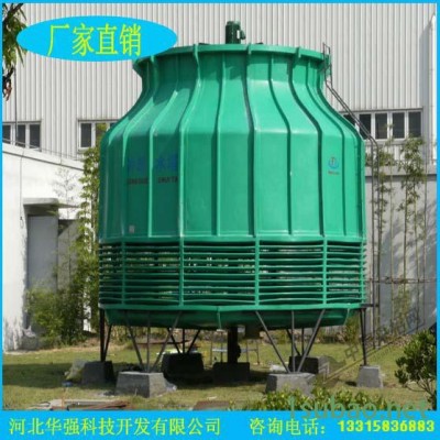 供应螺杆式冷水机专用玻璃钢冷却塔|华强冷却塔厂家