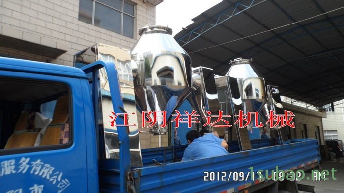 大型双锥混合机 塑料颗粒搅拌机 工业粉末搅拌机图5