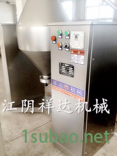 大型双锥混合机 塑料颗粒搅拌机 工业粉末搅拌机图6