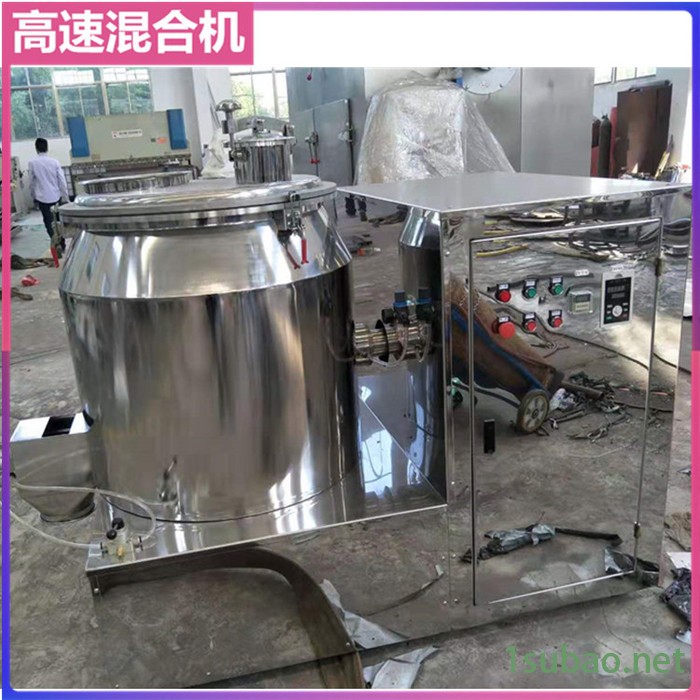 高速混合搅拌机 物料混合机 高速搅拌机 塑料高速混合机 粉体混合设备图3