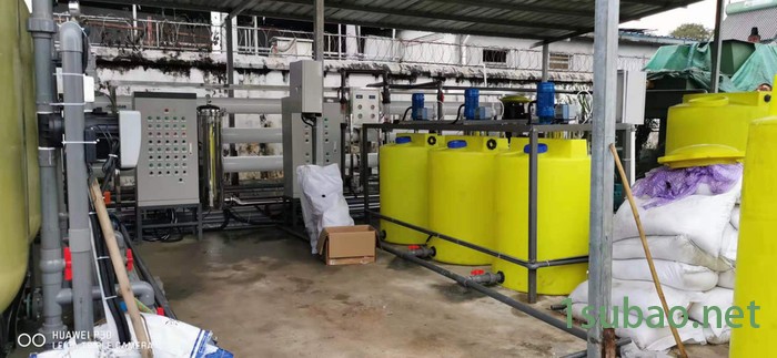 重庆塑料搅拌罐厂家 朗盛500L水处理PE加药箱图7