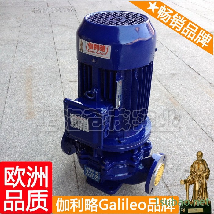 冷水机循环泵 isg65-160(i) 管道泵100-200ib 唐图3