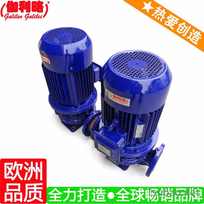冷水机循环泵 isg65-160(i) 管道泵100-200ib 唐图5