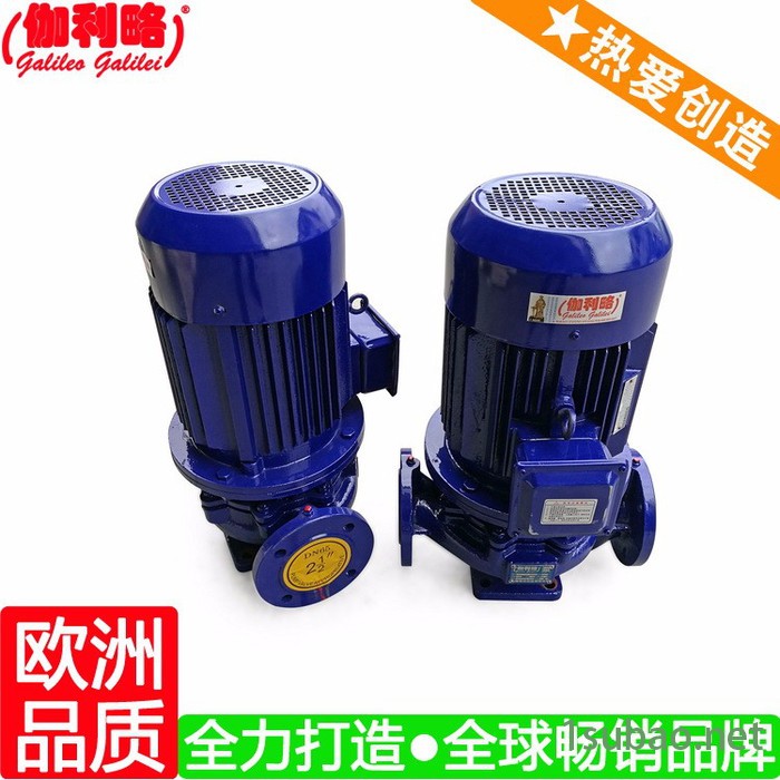 冷水机循环泵 isg65-160(i) 管道泵100-200ib 唐图7