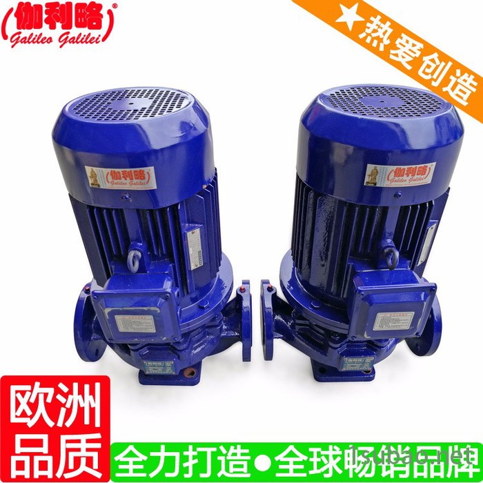 冷水机循环泵 isg65-160(i) 管道泵100-200ib 唐图6