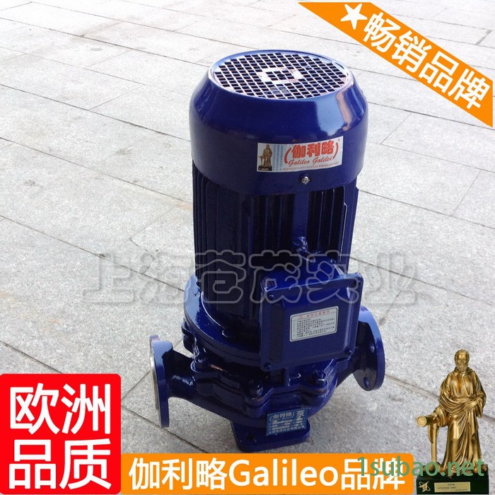 冷水机循环泵 isg65-160(i) 管道泵100-200ib 唐图2