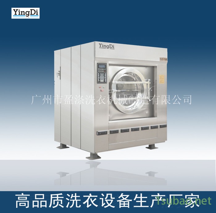 高品质工业洗衣机，大型洗衣机，全自动工业洗衣机，全自动洗衣脱水机用机，洗衣设备，工业洗衣机厂家图7