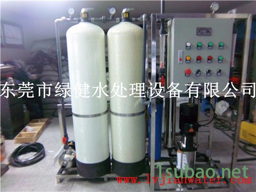 工业清洗用水处理反渗透纯水设备 电镀氧化用纯水机 线路板清洗用纯水处理设备图3