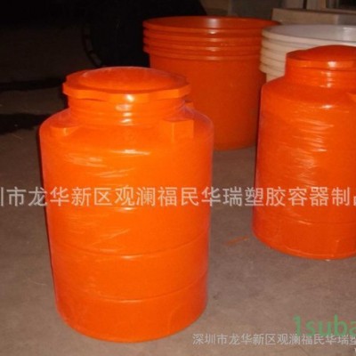 【华瑞容器】深圳东莞PE水箱 PT300L塑胶水塔 塑料搅拌罐