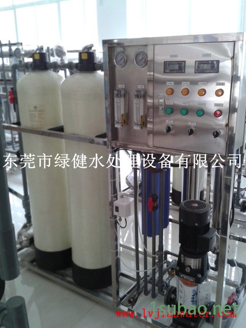 工业纯水机 反渗透 1吨工业纯水设备 电镀清洗用反渗透纯水机图3