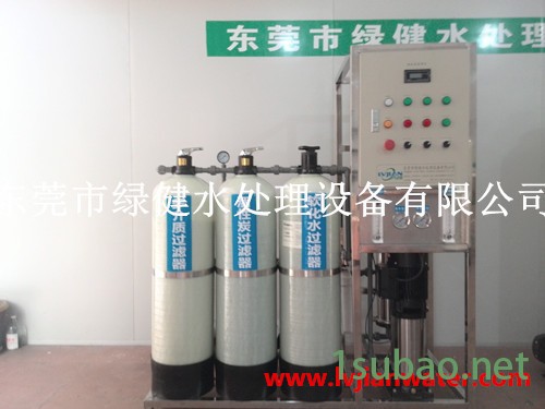 工业纯水机 反渗透 1吨工业纯水设备 电镀清洗用反渗透纯水机图2