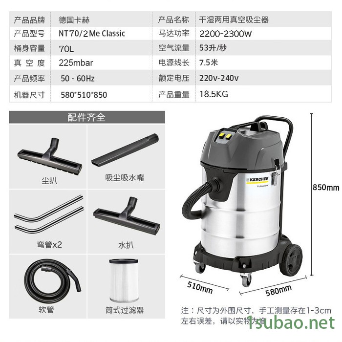 工业吸尘器工厂车间粉尘干湿两用酒店商用大功率吸尘吸水机图4