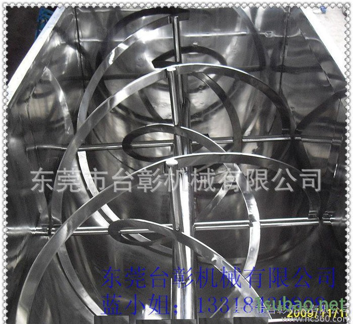 腻子粉搅拌机，石英沙搅拌机，多功能搅拌机，塑料颗粒搅拌机图3