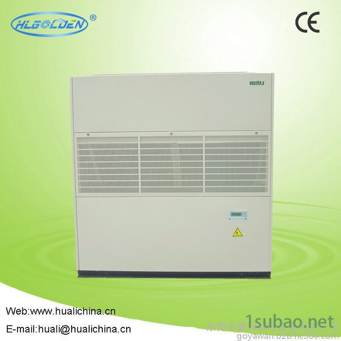 供应豪利HLLW-25DPI冷水机.工业冷水机,工业柜式水冷冷水机图5