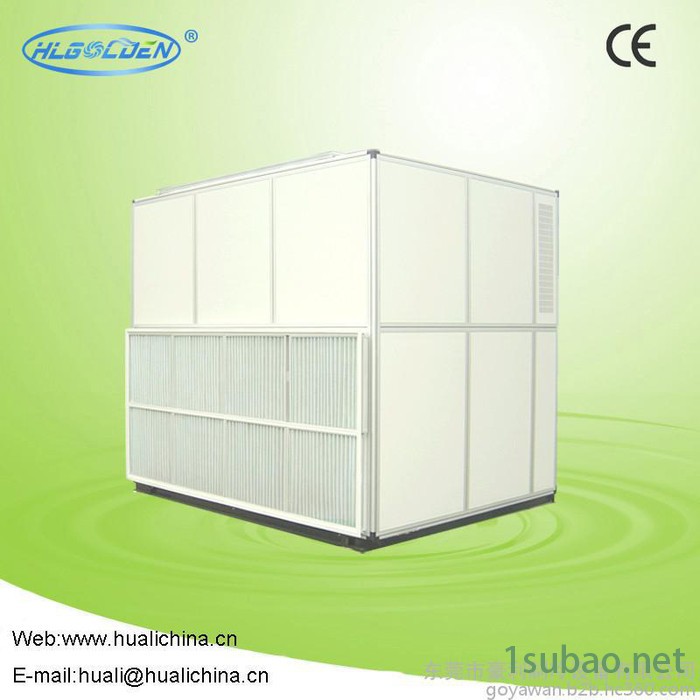 供应豪利HLLW-25DPI冷水机.工业冷水机,工业柜式水冷冷水机图4