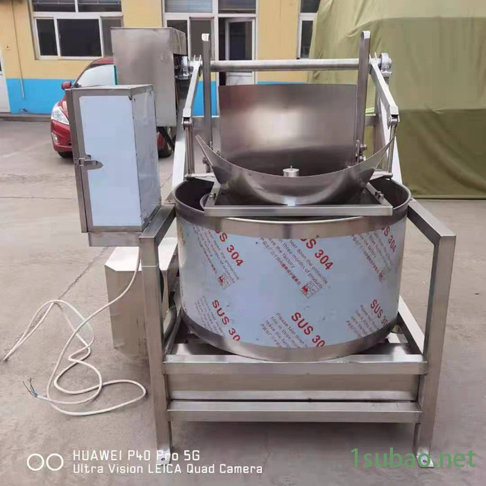 利顺 LS-TYJ离心脱水机工业用脱水机 不锈钢食品甩干机 小型蔬菜脱油机甩油机图2