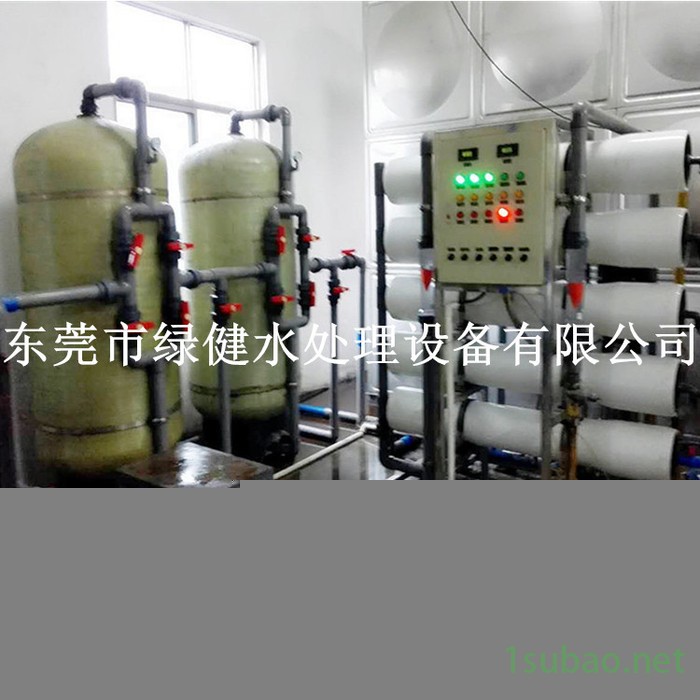 **】5T/H反渗透纯水设备 工业纯水设备 电镀用纯水机图2