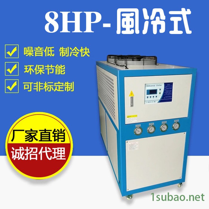 良昱8HP工业冷水机/耐酸碱行业冷水机/工业冰水机图8