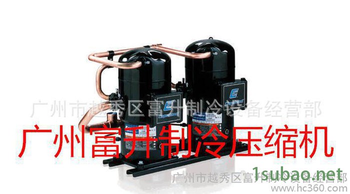 工厂冷水机组压缩机-谷轮环保型并联制冷压缩机ZPT206KCE-TF5-42E图2