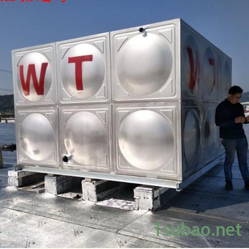 维特 叠压供水设备 厂家定做 方形水箱 冷水机水箱 不锈钢水箱冲压板图3