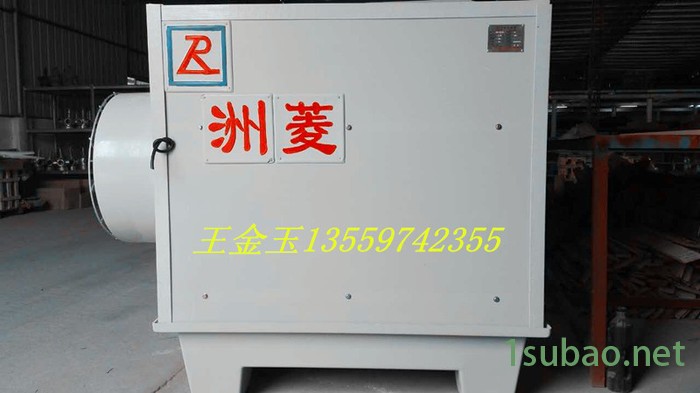 洲菱SCT -25T冷却塔、冷却塔、东莞冷却塔、注塑冷却塔、冷水机冷却塔、电镀冷却塔、化工冷却塔、厂家冷却塔图2