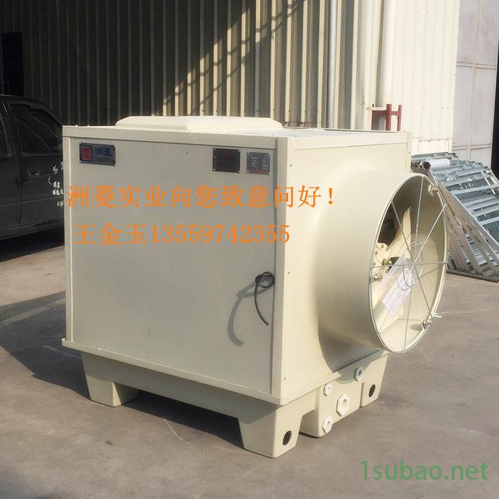 洲菱SCT -25T冷却塔、冷却塔、东莞冷却塔、注塑冷却塔、冷水机冷却塔、电镀冷却塔、化工冷却塔、厂家冷却塔图6