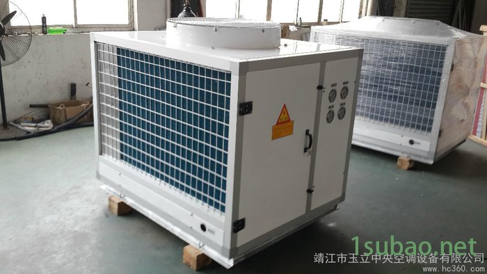 供应霆沃FM65RB风冷热泵机组、风冷冷水机组图3