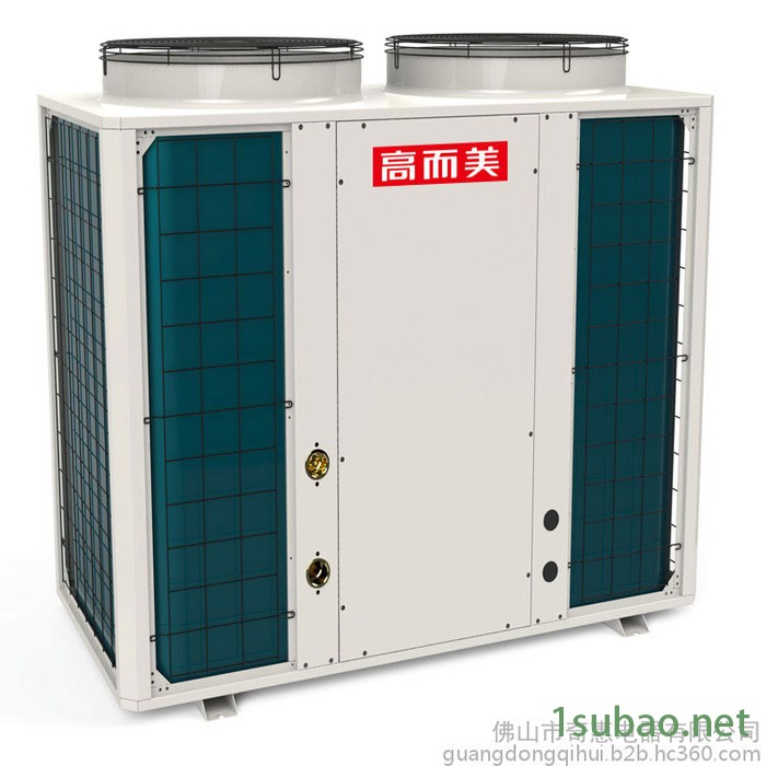 高而美KFXRS-36II/T3Q 工业用大型热水机 商业空气能热水工程图2