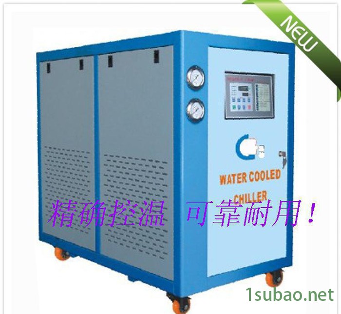 现货** 昆山冰水机 冷水机原理 水冷水箱式冷水机图3